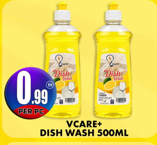 Lemon available at مركز الخصومات سنترو in الإمارات العربية المتحدة , الامارات - دبي