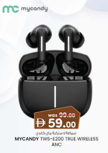 available at K M Trading  in UAE - Sharjah / Ajman