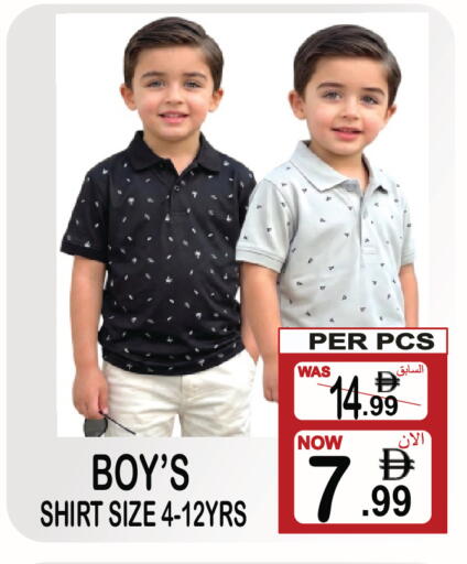available at Friday Center in UAE - Sharjah / Ajman