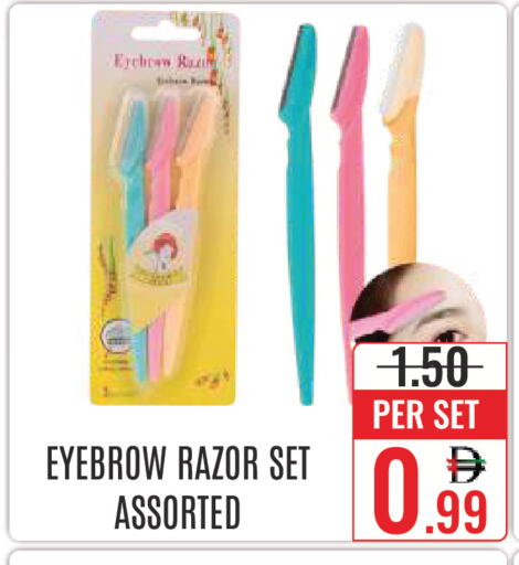 available at DAY STAR DEPARTMENT STORE.L.LC in UAE - Dubai