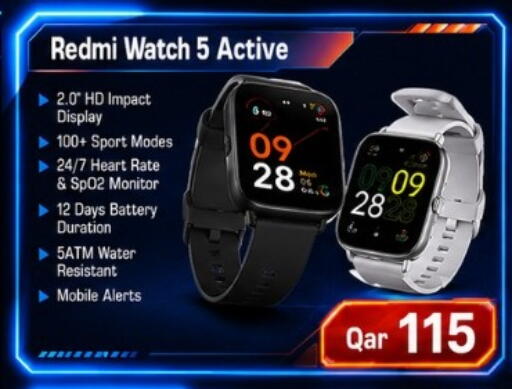 available at ماجد موبايل in قطر - الشمال