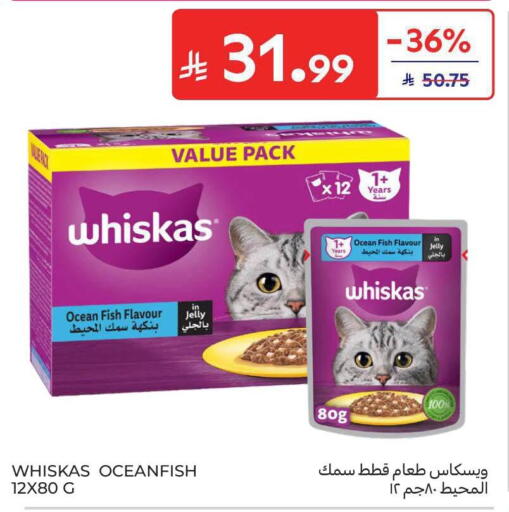 available at Carrefour in KSA, Saudi Arabia, Saudi - Medina