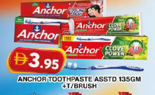available at Grand Hyper Market in UAE - Dubai