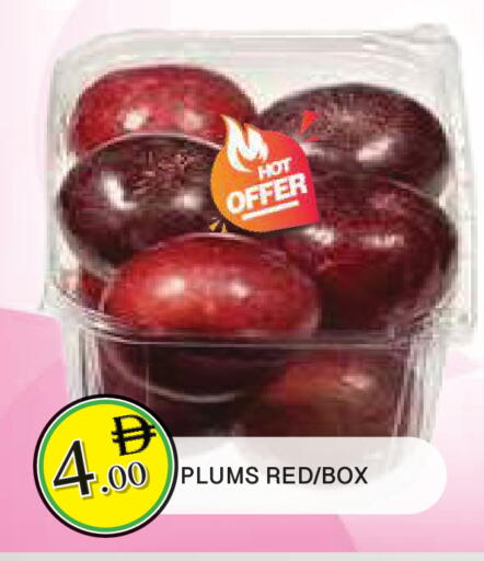 Plums available at المدينة in الإمارات العربية المتحدة , الامارات - الشارقة / عجمان