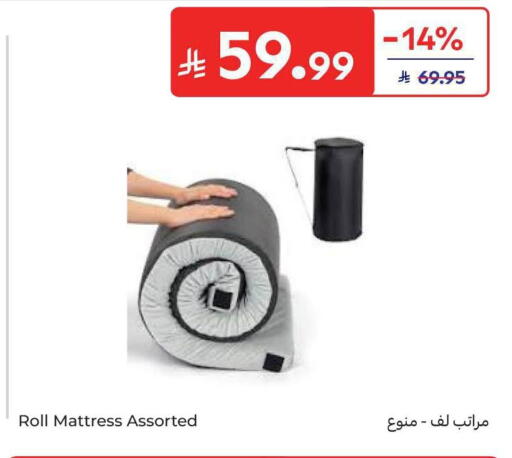 available at Carrefour in KSA, Saudi Arabia, Saudi - Jeddah