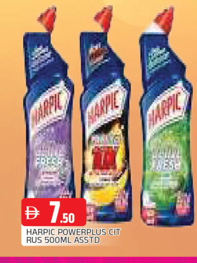 available at المدينة in الإمارات العربية المتحدة , الامارات - الشارقة / عجمان