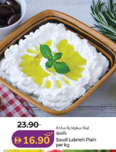 available at لولو هايبرماركت in الإمارات العربية المتحدة , الامارات - أبو ظبي
