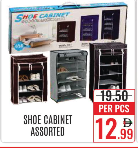 available at DAY STAR DEPARTMENT STORE.L.LC in UAE - Dubai