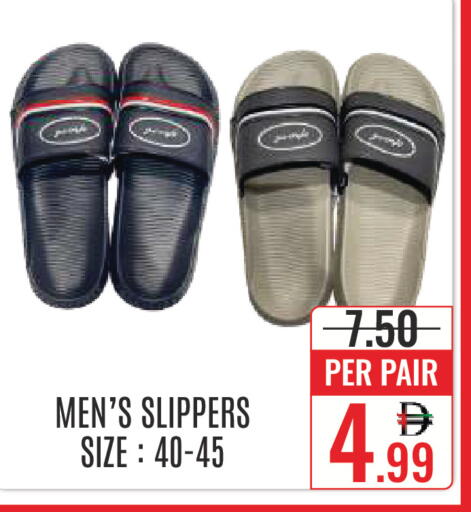 available at DAY STAR DEPARTMENT STORE.L.LC in UAE - Dubai