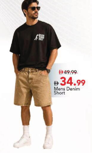 available at Mark & Save in UAE - Dubai