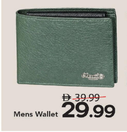 available at Mark & Save in UAE - Dubai