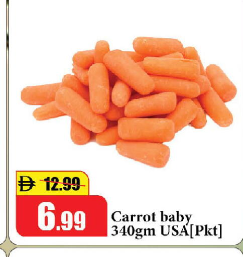 Carrot available at Al Aswaq Hypermarket in UAE - Ras al Khaimah