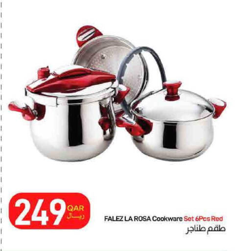 available at ســبــار in قطر - الريان