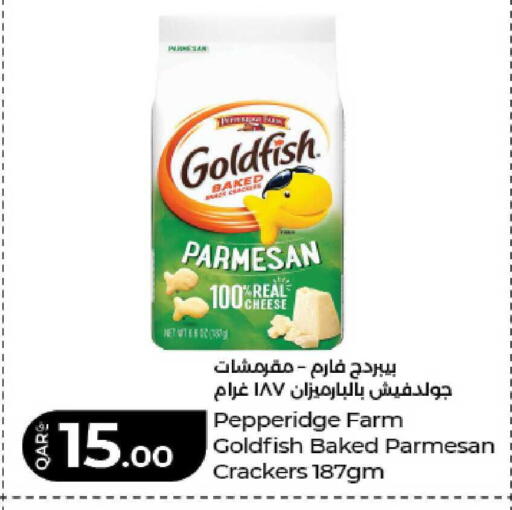 available at LuLu Hypermarket in Qatar - Doha