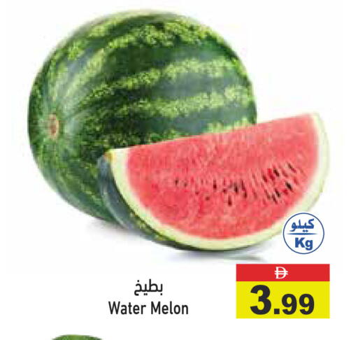 Melon available at أسواق رامز in الإمارات العربية المتحدة , الامارات - الشارقة / عجمان