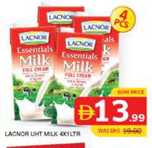 available at Seven Emirates Supermarket in UAE - Abu Dhabi
