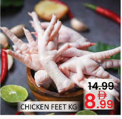 available at المدينة in الإمارات العربية المتحدة , الامارات - دبي