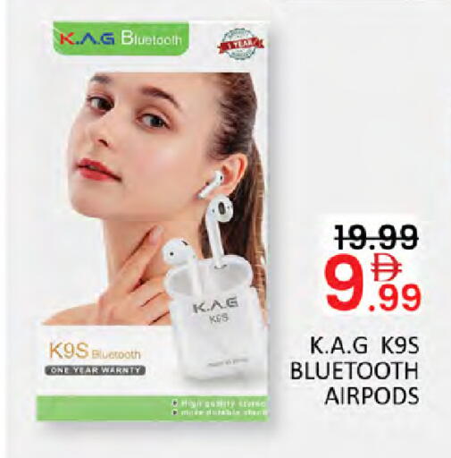 available at Al Madina  in UAE - Dubai