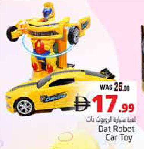available at Pasons Hypermarket in UAE - Al Ain