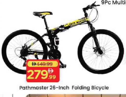 available at Mark & Save in UAE - Dubai