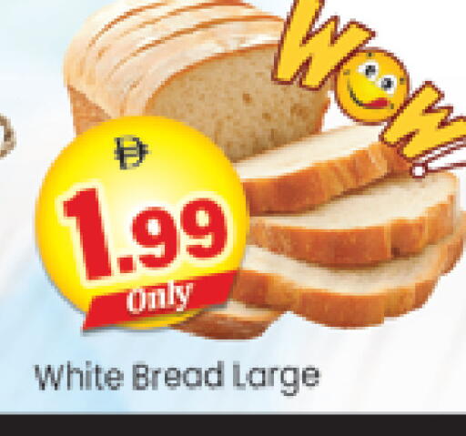 available at Al Madina  in UAE - Dubai