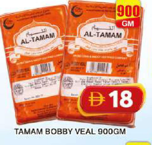 available at Grand Hyper Market in UAE - Dubai