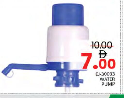 available at Al Madina  in UAE - Dubai
