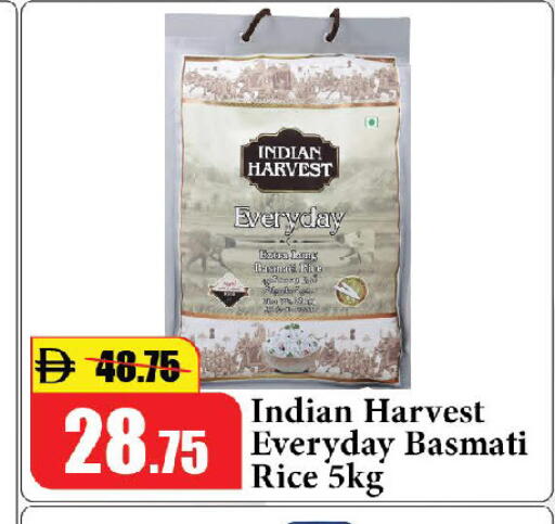 available at Al Aswaq Hypermarket in UAE - Ras al Khaimah