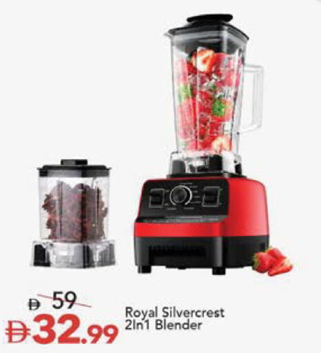 available at Mark & Save in UAE - Sharjah / Ajman