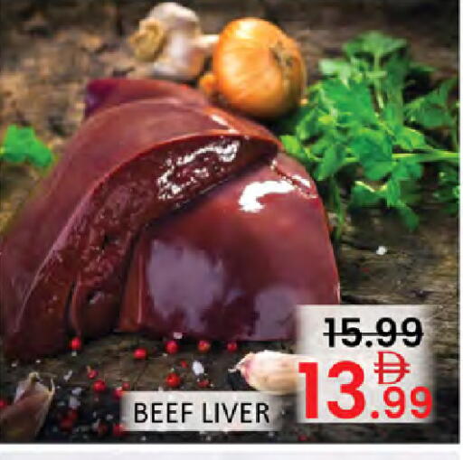 available at المدينة in الإمارات العربية المتحدة , الامارات - دبي