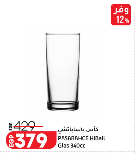 available at Lulu Hypermarket  in Egypt - Cairo
