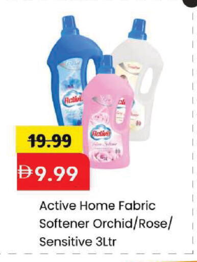 available at Mark & Save in UAE - Dubai