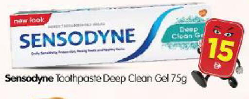 available at Al Madina Hypermarket in UAE - Abu Dhabi