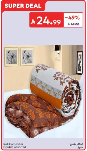 available at Carrefour in KSA, Saudi Arabia, Saudi - Jeddah