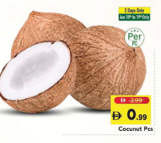 available at Mark & Save in UAE - Dubai