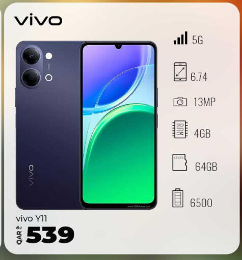 available at سوبر تاتش in قطر - أم صلال