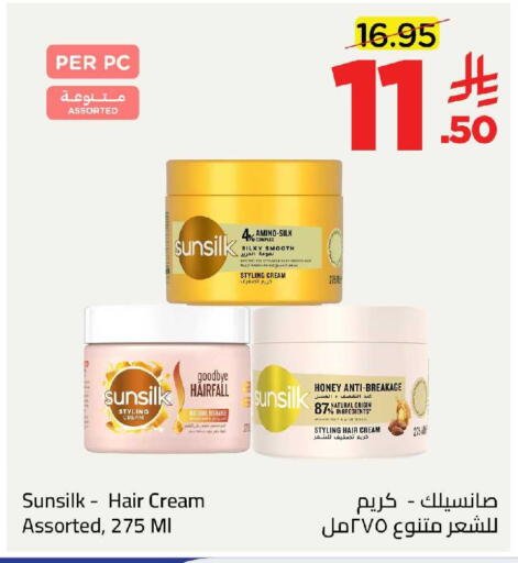 available at وهج مارت in مملكة العربية السعودية, السعودية, سعودية - جدة