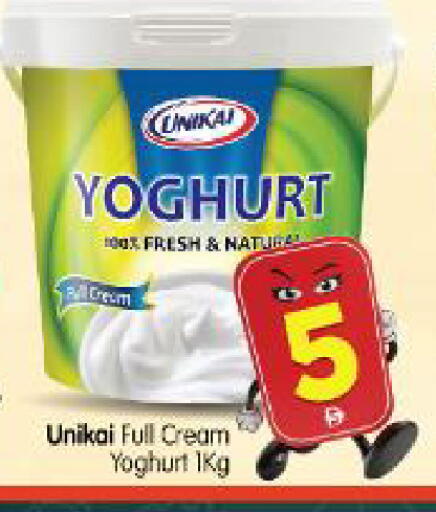 available at Al Madina Hypermarket in UAE - Abu Dhabi