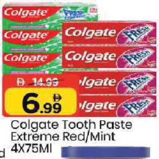 Mint available at Mark & Save in UAE - Dubai