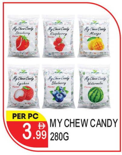 Strawberry Raspberry Mango Lychee Blueberry BlueBerry Watermelon available at دريم لاند in الإمارات العربية المتحدة , الامارات - دبي