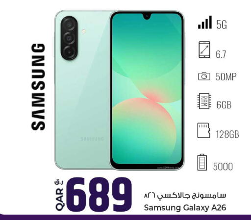 available at Rawabi Hypermarket in Qatar - Al Daayen