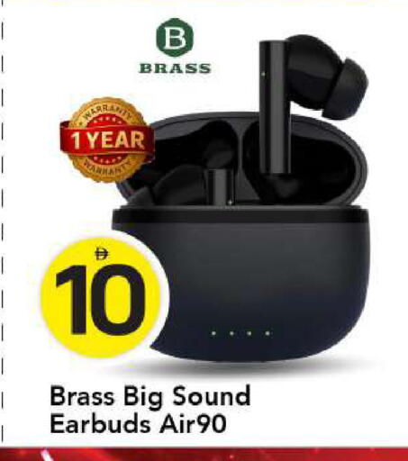available at Mark & Save in UAE - Abu Dhabi