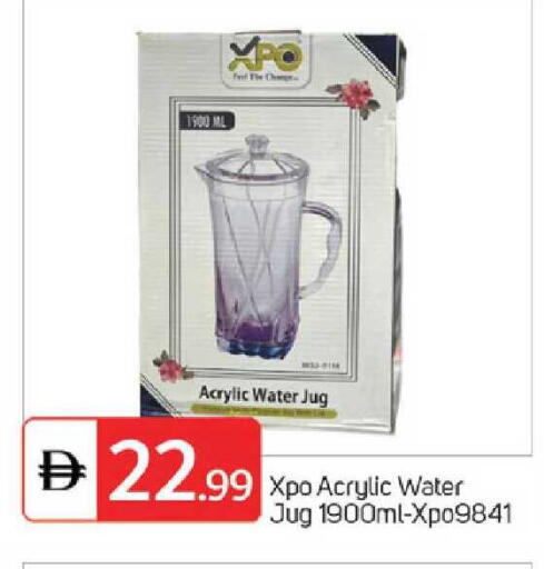 available at TALAL MARKET in UAE - Dubai