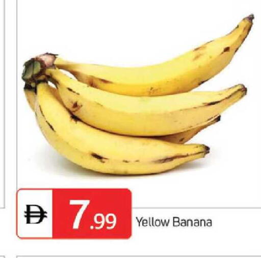 Banana available at TALAL MARKET in UAE - Dubai