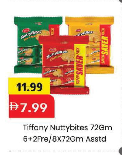 available at Mark & Save in UAE - Dubai