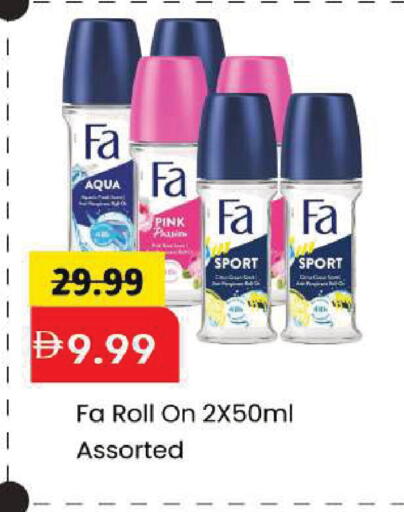 available at Mark & Save in UAE - Dubai