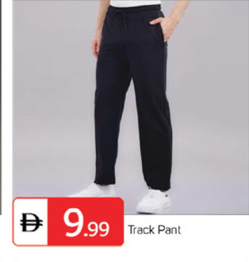 available at سوق طلال in الإمارات العربية المتحدة , الامارات - دبي