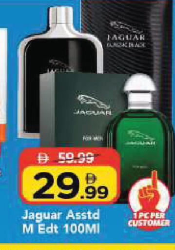 available at Mark & Save in UAE - Dubai