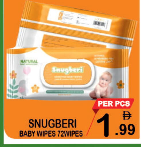 available at Friday Center in UAE - Sharjah / Ajman