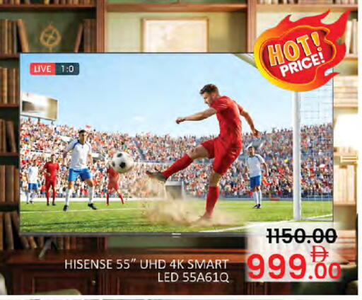 available at Al Madina  in UAE - Dubai